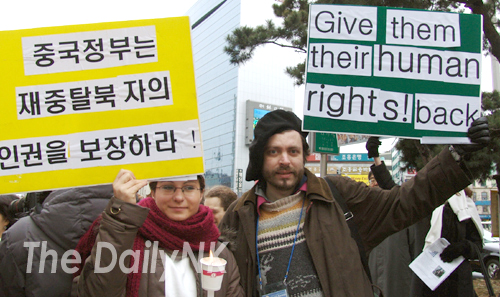Activists_Seoul_Feb_05.jpg
